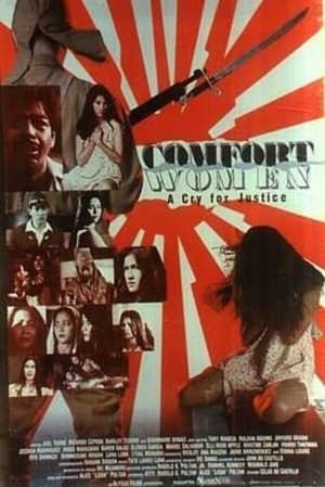 Poster Comfort Women: A Cry for Justice (1994)