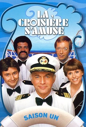 La croisière s'amuse: Saison 1