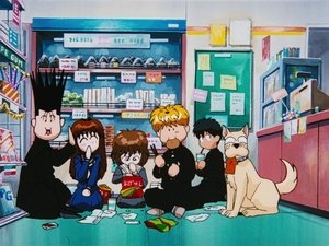 Kyou Kara Ore Wa!!: 1×3