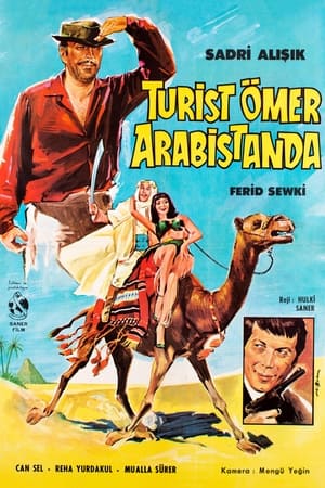 Poster Turist Ömer Arabistan'da 1969