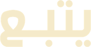 തുടരും — Logos 5