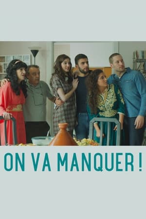 Image On va manquer !