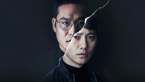 Untouchable (2017) Korean Drama