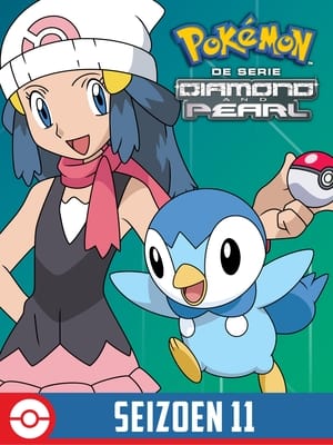 Pokémon: Diamond & Pearl: Battle Dimension