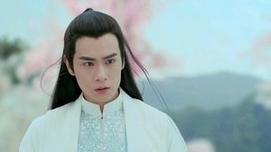 Handsome Siblings Season 1 เซียวฮื้อยี้ ปี 1 ตอนที่ 44