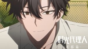 LINK CLICK 3×1 – So Time Begins to Flow Again