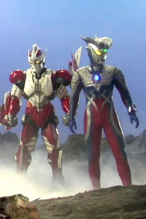 Ultraman Zero Side Story: Killer the Beatstar - Stage II: Oath of the Meteor