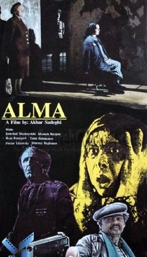 Poster Alma (1992)