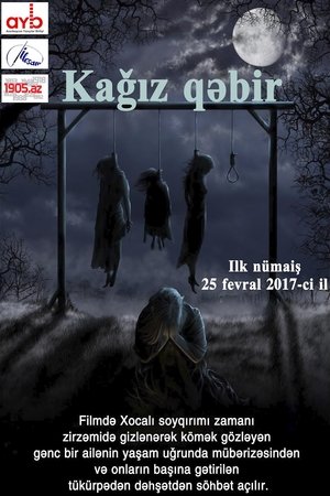 Poster di Kağız Qəbir