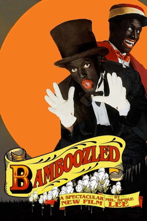 Постер фильма «Замороченные (2000)» — (14 из 30)