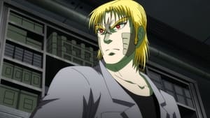 Getter Robo Arc Episódio 05