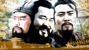 Three Kingdoms: 1×23