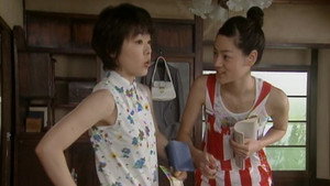 百円玉で買った幸せ!?