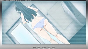 Episódio 1 - Jitaku Keibiin