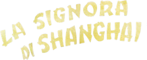 A Dama de Shanghai — Logos 1
