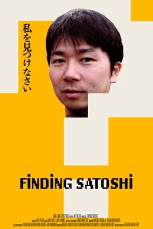 Poster Finding Satoshi 2022