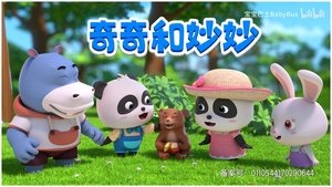Episode 105