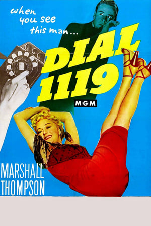 Dial 1119 Film