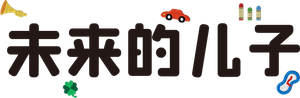 未来のムスコ — Logos 3