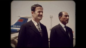 Yom Kippur - Special Document still
