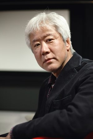 Foto retrato de Kichitaro Negishi