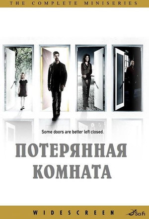 The Lost Room 26