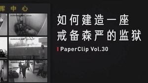 Episode 30
