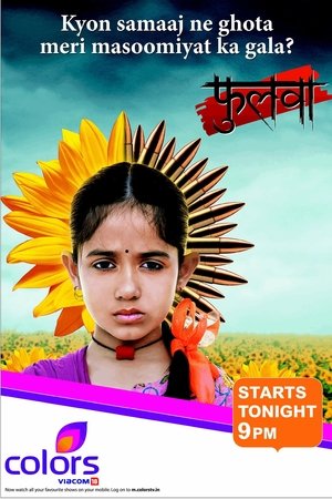 Phulwa (2011)