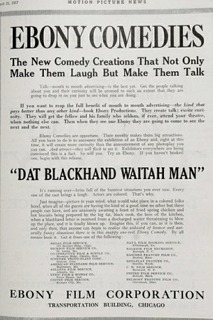 Poster Dat Blackhand Waitah Man 1917