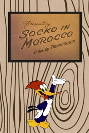 Poster Socko in Morocco 1954