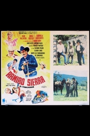 Poster Ramiro Sierra (1992)