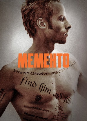 poster Memento
