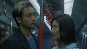 เทพบุตรหัวใจทรนง (1999) Moonlight express