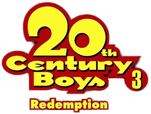 20th Century Boys 3: Redemption