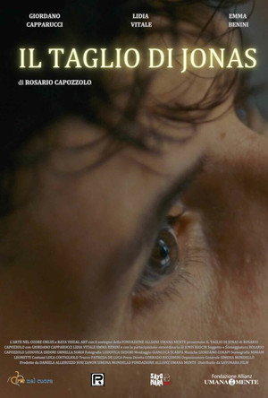 Jonas' Haircut (2024)