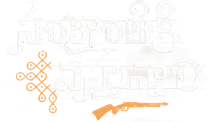 సంక్రాంతికి వస్తున్నాం — Logos 1