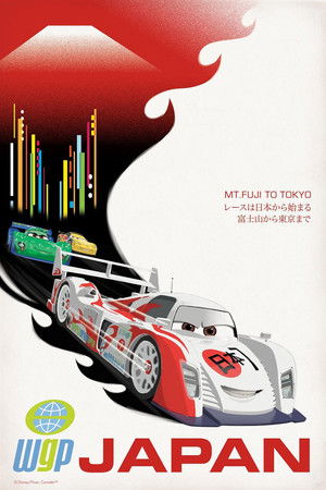 poster Cars 2