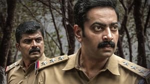 Download Anthakshari (2022) Dual Audio [ Hindi-Malayalam ] Full Movie Download EpickMovies