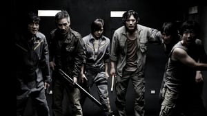 Sector 7 สัตว์นรก 20,000 โยชน์ พากย์ไทย