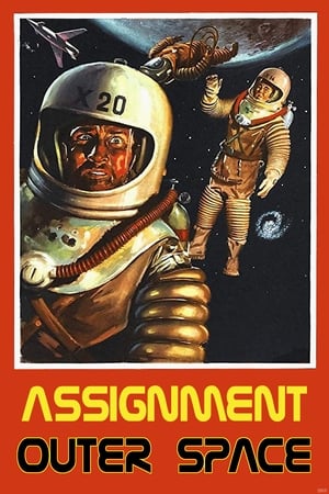 Poster Assignment: Outer Space 1960