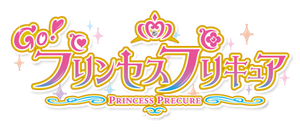 Go! プリンセスプリキュア — Logos 1