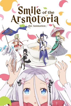 Poster Smile of the Arsnotoria the Animation 2022