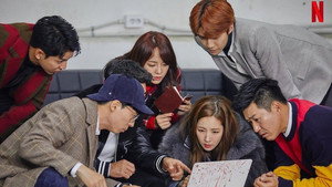 Busted!: 2×5, episod online subtitrat