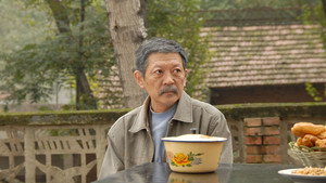 A Grandson from America