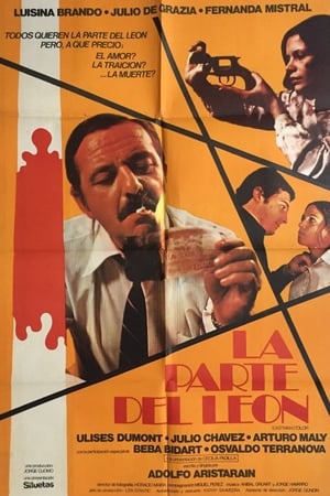 Poster La parte del león 1978