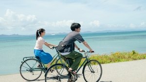 366 Days (2025) 366 วัน