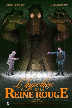 Poster L'hypothèse de la reine rouge 2018