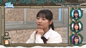 Let’s Meet at Hinatazaka: 4×51