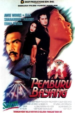 Poster Pemburu Bayang (1993)