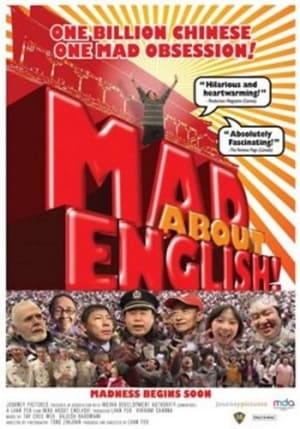 Mad About English! film complet